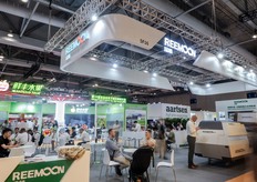 Reemoon specializes in developing, manufacturing, and supplying postharvest equipment, including sorting machines, washing systems, dryers, waxing systems, and other accessory equipment